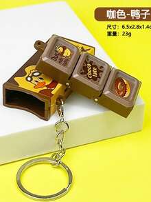 Chocolate Keychain Surprise Box Pendant, Creative Claw Machine Toy Small Gift, Bag Charm Accessory, Chocolate Surprise Box Keychain, Claw Machine Toy Gift Bag Charm, Chocolate Surprise Box Keychain, Claw Machine Gift Bag Charm Pendant Toy, Chocolate Keychain Surprise Box Pendant Charm Toy, Creative Claw Machine Small Gift Cute Bag Accessory Pendant - Multicolor - View 11