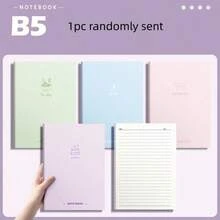 Gradient Notebook, B5 Thick Bound Notebook, Diary, Suitable For Office, Study And Journaling - B5 - View 15