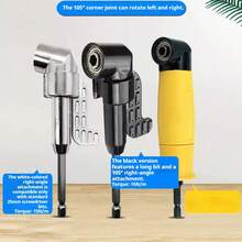 90°/105° Right Angle Adapter, Hex Shank Strong Magnetic Bit, Bendable Offset Screwdriver Adapter For Narrow Spaces, Right Angle Screwdriver Tool For Power Drill - Silver - View 3