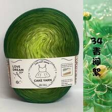 Colorful Silk Yarn, Gradient Colors, Silky Soft And Skin-Friendly, Easy To Knit, Handmade Scarf Sweater Blanket, Natural Segmented Dye Pattern, Fluffy And Durable, Beginner Friendly, DIY Yarn, Multiple Colors Available - Colorful Cake Decorating String 500g - View 43