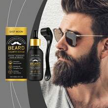 Aceite para el Cuidado de la Barba East Moon para Hombres, Limpieza Suave, Nutritivo, Hidratante y Suavizante, Aceite Esencial para el Cuidado de la Barba - 1 - Ver 2