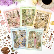 Cat Scene Architecture Sticker Book, Cute Cat Theme PET Material Hollow Stickers, Miniature Landscape Stickers, Suitable For Scrapbooking, Journaling, DIY Stationery, Korean Style Stickers, School Stickers, Fun Stickers, Scrapbooking Supplies - D - View 10