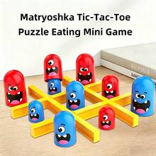 Children's Tic Tac Toe Intelligence Game, Parent-Child Interactive Fun Toy, Montessori Teaching Tool Shape Recognition, Intelligence Development Puzzle Toy, Birthday Party Gift, Christmas Gift - Multicolor - View 7