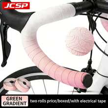 1pc Bicycle Handlebar Tape, Road Bike Shock-Absorbing Anti-Slip Handlebar Tape, Suitable For Road Bike Handlebar Decoration And Anti-Slip Shock Absorption, Enhancing Riding Experience, Cycling Equipment, Road Bike Handlebar Tape - Multicolor - View 1