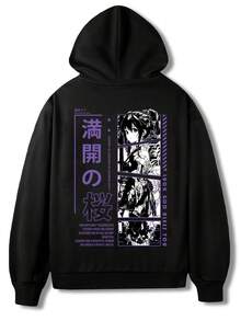 Men's Sweatshirt With Anime Pattern And Thermal Insulation - Black - View 2