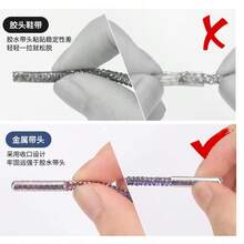 1pc INS Fashion Super Shiny Soft Tube Rhinestone Shoelaces For White Sneakers, Versatile Sparkling Rhinestone DIY Shoelaces, Full Rhinestone Hoodie Drawstring - Champagne - View 3