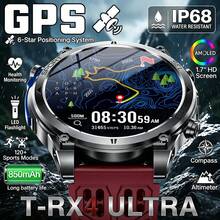 KENPANG GPS Men's Sports Smart Watch, Built-In GPS Real-Time Positioning, Emergency LED Flashlight, 1.7-Inch Full Touch Screen, 850mAh Battery, Precise Compass, Altimeter, Barometer, Weather Forecast, Men's Fitness Tracker, IP68 Waterproof, Anti-Drop, 100+ Sports Modes, Wireless Calling, Message Notification, Step Counting, Sleep Tracking, Compatible With IOS And Android, Suitable For Outdoor Hiking, Cycling - View 15