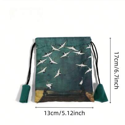 Wang Ximeng Thousand Miles Of Rivers And Mountains Painting Jewelry Storage Bag - Silk Fabric, Velvet Lining, Drawstring Closure, Rectangular Earring Necklace Travel Jewelry Pouch - Elegant Birthday Gift, Artistic Design, Luxurious Feel, Jewelry Roll