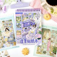 Cozy Home Scene Building Sticker Set, Cute Cat Scene Theme, PET Material Die-Cut Stickers, Immersive 3D Model Stickers, Korean Style Stickers, School Stickers, Halloween Stickers, Diary Supplies, Suitable For Scrapbooking, Journaling And DIY Crafts - Style a - View 3