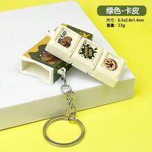Chocolate Keychain Surprise Box Pendant, Creative Claw Machine Toy Small Gift, Bag Charm Accessory, Chocolate Surprise Box Keychain, Claw Machine Toy Gift Bag Charm, Chocolate Surprise Box Keychain, Claw Machine Gift Bag Charm Pendant Toy, Chocolate Keychain Surprise Box Pendant Charm Toy, Creative Claw Machine Small Gift Cute Bag Accessory Pendant - Multicolor - View 8
