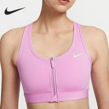 Nike Authentic Swoosh 女款透氣拉鍊式穿脫方便運動內衣 FN2732-632 - FN2732-632 - 查看 7