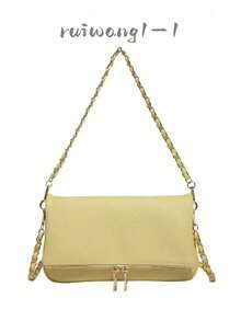 Solid Color PU Shoulder Bag, Dual Gold Zipper Rectangular Mini Crossbody Bag With Detachable Metal Chain Strap, Suitable For Date And Daily Wear - Yellow - View 1