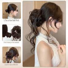 Dragon Beard Bun Wig For Women, High-End Layered Hair Scrunchie, Flower Bud Bun Hair Accessory, Volumizing Hair Tie, Hair Styling Tool - Black - View 7