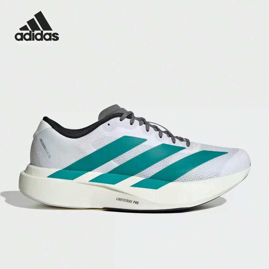 Adidas Adizero SL Fashionable Comfortable Height-Increasing Low-Top Lightstrike Pro Marathon Long-Distance Short-Distance Running Shoes JS4487 - JS4487 - View 1