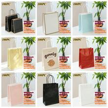 Halloween Christmas Gift 20/100pcs Small Kraft Paper Gift Bags With Handles, Kraft Paper Bags, Shopping Bags, Retail Bags, Gift Bags, Easy To Categorize, Convenient To Store, Suitable For Weddings, Party Gift Packaging - Vertical 15*8*21CM - View 5