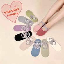 1/3/4 Pairs Women's Non-Slip Yoga Socks, Pilates Grip Socks With Cross Strap Design For Breathable Fit And Flexible Support, Suitable For Yoga, Pilates, Ballet, Dance, Studio Workout Grip - Multicolor - View 1