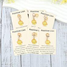 6pcs/8pcs Cute Little Lion Keychain With Heartwarming Positive Card | Thoughtful Versatile Gift | Animal Theme Mini Gift; Suitable For Birthday Party, Special Occasion, Wedding And More - Yellow - View 2