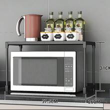 Expandable Double-Layer Oven/Microwave Rack, Expandable Microwave Stand, Kitchen Utensil And Cutlery Rack, Storage Rack For Pantry, Countertop, Cafe, Office And Bedroom. - View 5