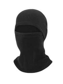 Winter Hat Scarf Warm Headwear Tactical Balaclava Face Mask Ski Hat Neck Warmer Sports Cycling |, Knitted Fabric, Geometric Pattern, Hand Washable - Multicolor - View 9