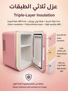 SMEGGEMS Mini Fridge With Makeup Mirror, 4L Mini Skincare Fridge, With Adjustable LED Light Mirror, Cooling And Heating Functions, Can Store Cosmetics And Food, Portable Mini Fridge, Suitable For Bedroom, Office And Car, Perfect As A Gift - Baby Pink - View 1