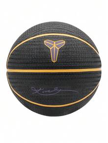 Nike Unisex Basketball N101426801407 - Black - View 2