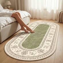 1pc Vintage Floral Border Oval Long Runner Rug, Soft Wear-Resistant Fabric With Non-Slip Backing, Easy To Clean Floor Mat, Suitable For Hallway, Bedroom, Entryway, Kitchen, Dining Room, Ideal For Daily Home Decor And Vintage Style Housewarming - Multicolor - View 1