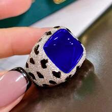 Cincin Lebar Mewah Bergaya Eropa dan Amerika dengan Batu Zirkonia Biru dan Motif Leopard Hitam, Cocok untuk Wanita. - Biru - View 1
