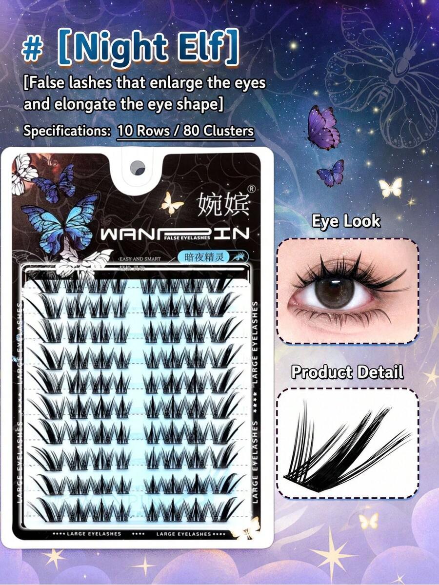 WANPIN WAN PIN Dark Elf 10 Rows 80 Clusters False Eyelashes, Natural Lightweight Cluster Lashes, Easy To Wear, Suitable For Beginners, Comfortable Segmented Eyelashes - C - View 1