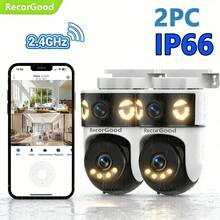 RecorGood 1pc/2pcs All-Around WiFi Security Camera, Indoor/Outdoor Waterproof Camera, Two-Way Audio, AI Intelligent Auto Tracking, Suitable For Yard, Front Door, Backyard, Shop And Various Other Scenarios - White - View 9