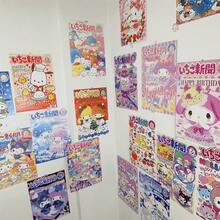 1件 24張裝 Sanrio 草莓新聞風海報，日系復古排版，混款角色，宿舍牆面裝飾，派對禮物 - 彩色 - 查看 4