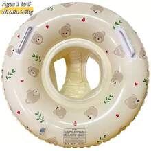 Infant Swim Ring With Detachable Sun Canopy, Rabbit And Bear Print Inflatable Design With Handles, UV Protection Sunshade To Protect Baby's Skin, Buoyant Structure Suitable For Pool And Beach, Cute Healing Style Loved By Babies, Leisure Water Play Relaxation And Stress Relief, Thoughtful Summer Children's Day Gift - Multicolor - View 16
