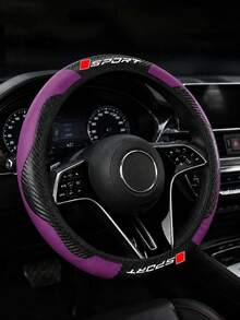 Carbon Fiber Pattern Sports Steering Wheel Cover, Premium PU Leather Non-Slip Grip, Fits 14.5-15 Inch Steering Wheels (Sedan/SUV/Truck), Racing Style Interior Accessory - Movement Letters - View 22
