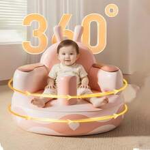 Inflatable Baby Sitting Training Seat, Adorable Design With Thickened Padding, Portable Floor Sofa For Learning To Sit, Easter Christmas Birthday Gift - Multicolor - View 5