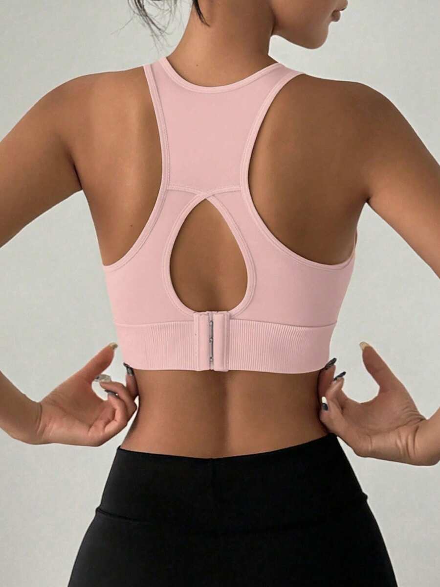 DAZY EMUPER 1pc Pink Seamless Sports Bra With Backless Design, Elastic Women Solid Color Underwear For Outdoor Wear - Pink - View 1