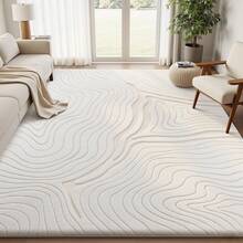 Sour Lemon Rugs Living Room Large 200x300cm,3D Area Rugs For Bedroom, Extra Large Rug For Living Room Wave Pattern, Washable Soft Shaggy Non Shedding Fluffy Carpet Mat For Living Room, Bedroom, Kitchen & Office - Apricot - View 8