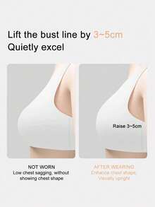 2pcs Women's Silicone Breast Prosthesis: Ultra-Thin Solid Silicone Lift Pads, Invisible Seamless Design, For Breast Lift And Anti-Sagging (Silver Is Khaki) - Color - View 9