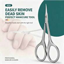 1pc Stainless Steel Ultra-Fine Curved Blade Nail Scissors, Multi-Function Precision Small Scissors For Beauty, Eyebrow Trimming, Eyelash Trimming, Nail Edge Trimming, Dead Skin Removal (One Size 1pc Textured Scissors) - Upgraded Version - View 1