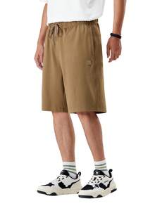 Men's Casual Cotton Loose Fit Drawstring Knee-Length Shorts, Summer - Khaki - View 6