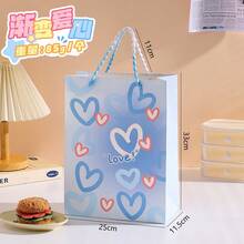 4Pcs Heart Pattern Paper Gift Bags, Colorful Bead Handle Shopping Tote Bags, Reusable Party Favor Present Packaging Bags - View 14