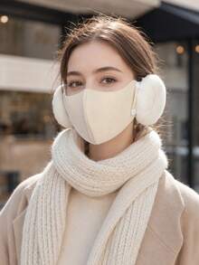 Masker Wajah 2-in-1 yang Dapat Dilepas dengan Pelindung Telinga, Motif Awan, Hangat & Lembut, Pelindung Telinga 3D yang Tipis dan Bernapas, Masker Wajah Luar Ruangan Tebal Tahan Angin dan Dingin untuk Musim Gugur/Dingin - MultiWarna - View 2