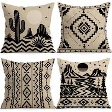 4pcs/1pc Western Desert Geometric Pattern Pillow Covers, Single-Sided Printed Pillow Covers, Suitable For Living Room, Bedroom, Home Decor, All-Season Pillow Covers - Multicolor - View 1