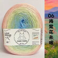 Colorful Silk Yarn, Gradient Colors, Silky Soft And Skin-Friendly, Easy To Knit, Handmade Scarf Sweater Blanket, Natural Segmented Dye Pattern, Fluffy And Durable, Beginner Friendly, DIY Yarn, Multiple Colors Available - Colorful Cake Decorating String 500g - View 20