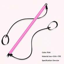 1PC Multifunctional Pilates Bar Kit With Foot Loops, Portable Pilates Stick Exercise Bar With Resistance Bands, Home Gym Workout Equipment For Full‑Body Body Shaping, Arms Legs Hips Core Training - Leg Pilates Bar - View 12