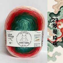 Colorful Silk Yarn, Gradient Colors, Silky Soft And Skin-Friendly, Easy To Knit, Handmade Scarf Sweater Blanket, Natural Segmented Dye Pattern, Fluffy And Durable, Beginner Friendly, DIY Yarn, Multiple Colors Available - Colorful Cake Decorating String 500g - View 44