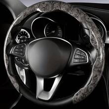 1pc Anti-Slip Steering Wheel Cover - Faux Mahogany Pattern + Lightweight + Center Alignment Mark + Embedded Easy Installation + No Inner Ring; For Car/Pickup/SUV/MPV/Van/D-Shape/O-Shape/Round Steering Wheel - Faux Mahogany Pattern - View 8