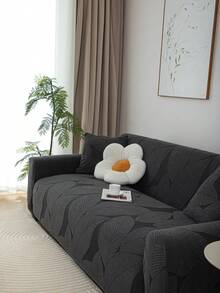 1pc Elastic Wear-Resistant 3D Jacquard Sofa Cover, Modern Minimalist Non-Slip Dust-Proof Washable Sofa Cover, L-Shaped Sofa Cover For 1/2/3/4 Seats, Pet-Friendly Decor, Suitable For All Seasons, Bedroom, Living Room, Study, Office - Dark Grey - View 8