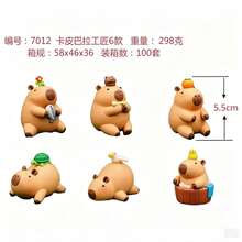 Kids Play Animal Figures - Brown - View 4