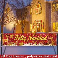 2D Flat Flag, 2D Flat 2D Flat, 2D Flat A 2D Flag, Featuring Merry Christmas Design, Perfect For Holiday Parties And Photo Booths - A - View 16