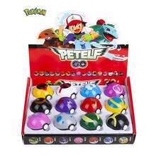 1PC Anime Character Ball Toy Collection Set, Multi-Color Mini Spherical Ball Display Box Kit, Collectible Desktop Decor Ball, Theme Party Decoration Display Toy, Role Play Prop, Home Shelf Display, Desktop Layout, Collection Display Cabinet, Holiday Gift, Party Gift, Desktop Decoration, Indoor Celebration Event And Anime Theme Party Occasion Photography Prop - Multicolor - View 1
