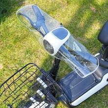 1pc Electric Scooter Front Rain Cover, Universal Handlebar Dashboard Cover, Outdoor Riding Gear Cover - A - View 3